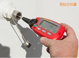 阿拉爾“棒式”標(biāo)準溫度計