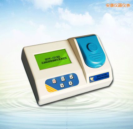 安康石油鉆探現(xiàn)場(chǎng)硫化氫測(cè)定儀