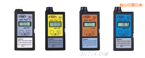 鞍山氣體檢測報警儀