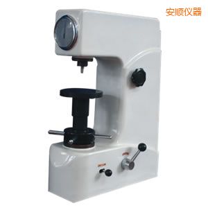 安順洛氏硬度計(jì)