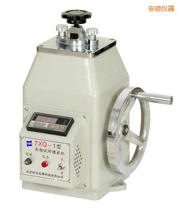 安順金相試樣鑲嵌機(jī)
