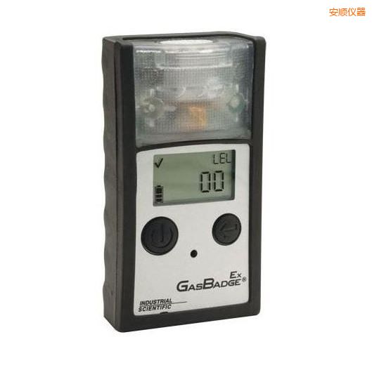 安順單氣體檢測(cè)儀