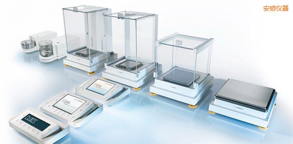 安順高端天平,0.01-0.1mg,120-320g