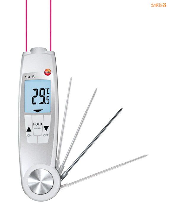 安順防水紅外食品安全測溫儀