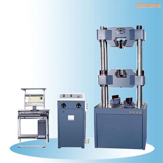 安陽時代微機屏顯式液壓萬能試驗機(30噸-60噸)