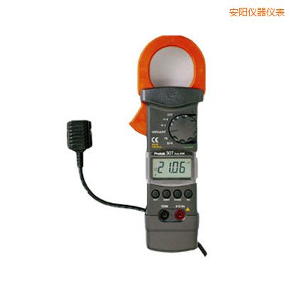 安陽交/直流鉗形表(3 3/4位)