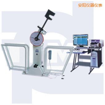安陽微機控制沖擊試驗機