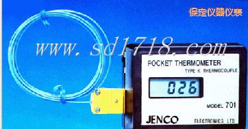 保定口袋型溫度測試儀