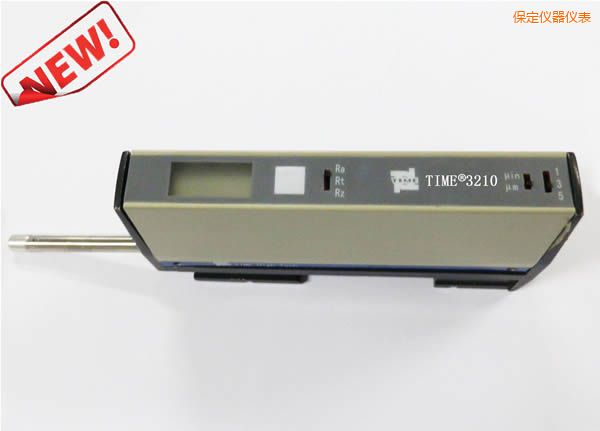 保定表面粗糙度儀