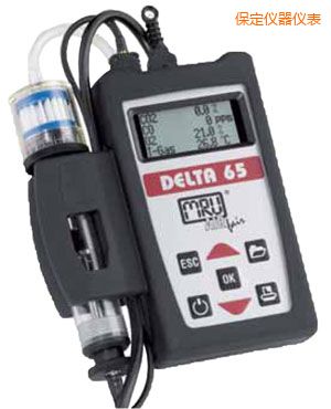保定手持式煙氣分析儀