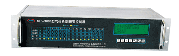 保定十六通道盤裝式氣體檢測報(bào)警控制器