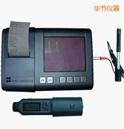 畢節(jié)時(shí)代里氏硬度測量系統(tǒng)