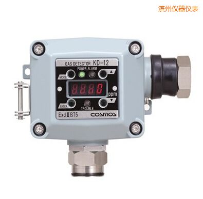 濱州固定式氣體檢測器