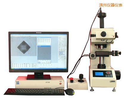 濱州全自動(dòng)顯微維氏硬度計(jì)