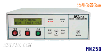 濱州泄漏電流測(cè)試儀