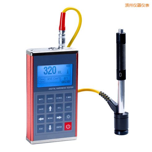 濱州里氏硬度測(cè)試儀