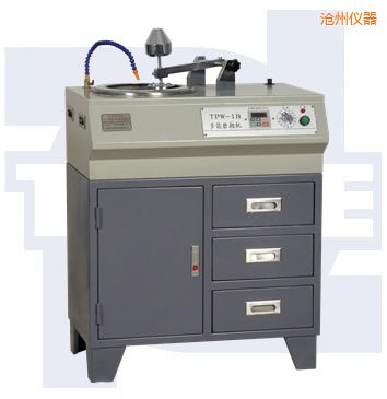 滄州多能金相試樣磨拋機