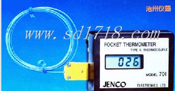 滄州口袋型溫度測(cè)試儀