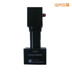 滄州時(shí)代維氏硬度壓痕圖像測量系統(tǒng)