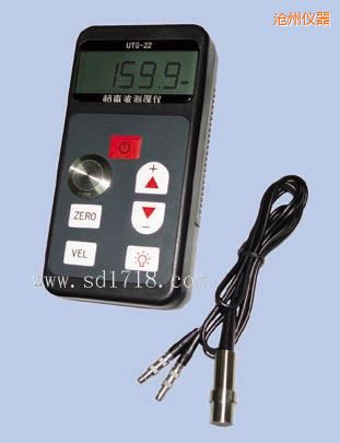 滄州超聲波測厚儀