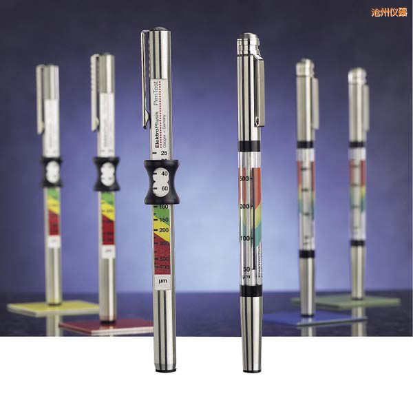 滄州筆式涂層測厚儀