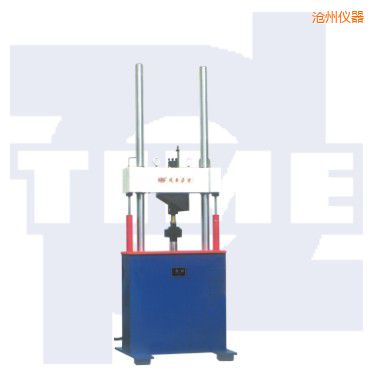 滄州電液伺服動靜萬能試驗機