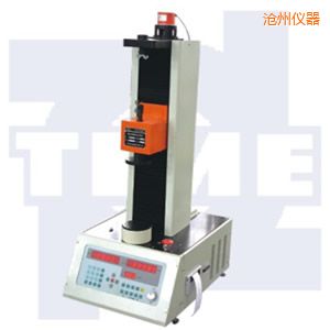 滄州全自動彈簧拉壓試驗(yàn)機(jī)50~300kN
