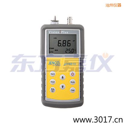 滄州便攜式酸度/氧化還原測試儀