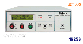 滄州泄漏電流測試儀