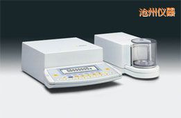 滄州超微量天平,2.1g,0.1μg