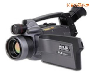 長春紅外熱像儀