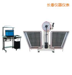 長春JB-W300A I/C懸臂梁/簡支梁擺錘沖擊試驗機