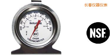 長春烤箱溫度計