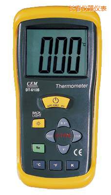 長春測溫儀