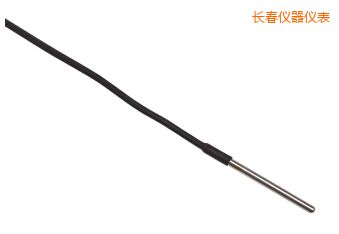 長春Full Immersion PRT