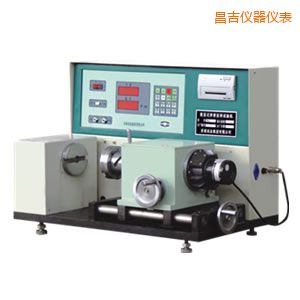 昌吉數(shù)顯式彈簧扭轉(zhuǎn)試驗機