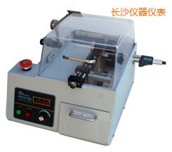 長沙時代精密金相切割機(jī)