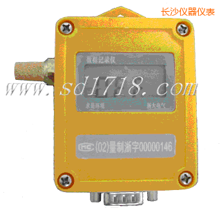 長沙濕度記錄儀