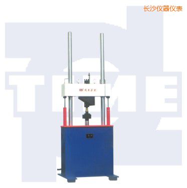 長(zhǎng)沙電液伺服動(dòng)靜萬(wàn)能試驗(yàn)機(jī)