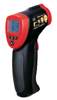 常州非接觸紅外線測溫儀
