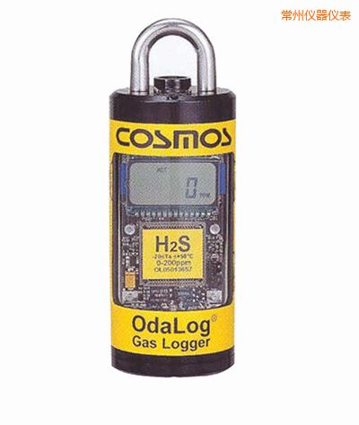 常州毒性氣體檢測儀