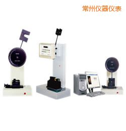 常州時(shí)代懸臂梁/簡支梁沖擊試驗(yàn)機(jī)