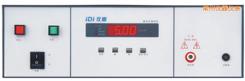 常州9115耐壓測(cè)試儀