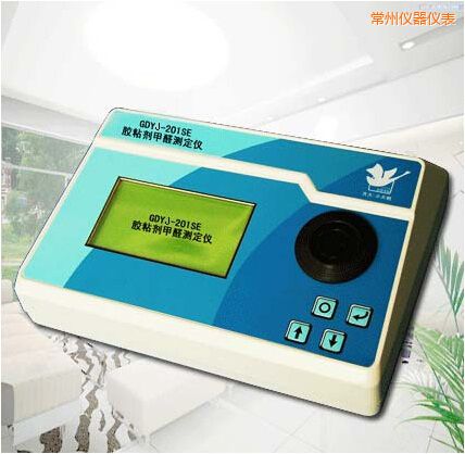 常州膠粘劑甲醛測定儀