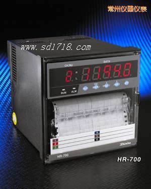 常州多通道有紙記錄儀