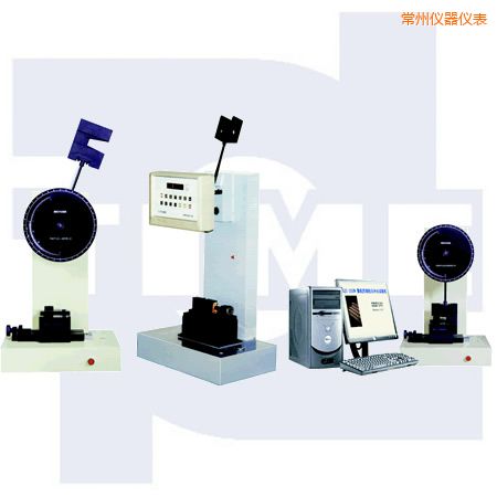 常州懸臂梁、簡支梁沖擊試驗機
