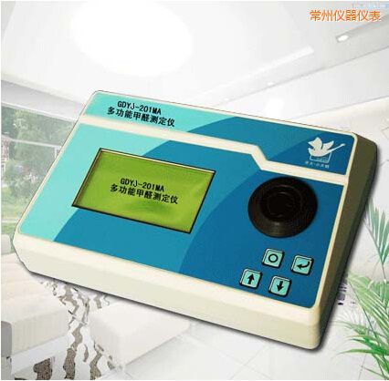 常州多功能甲醛測(cè)定儀