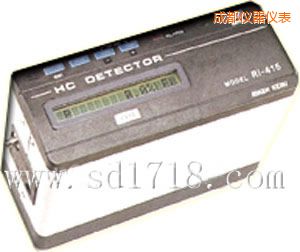 成都可燃氣體檢測儀(船用)