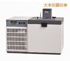 大豐低溫恒溫槽