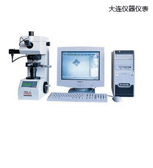 大連圖像處理顯微維氏硬度計(jì)